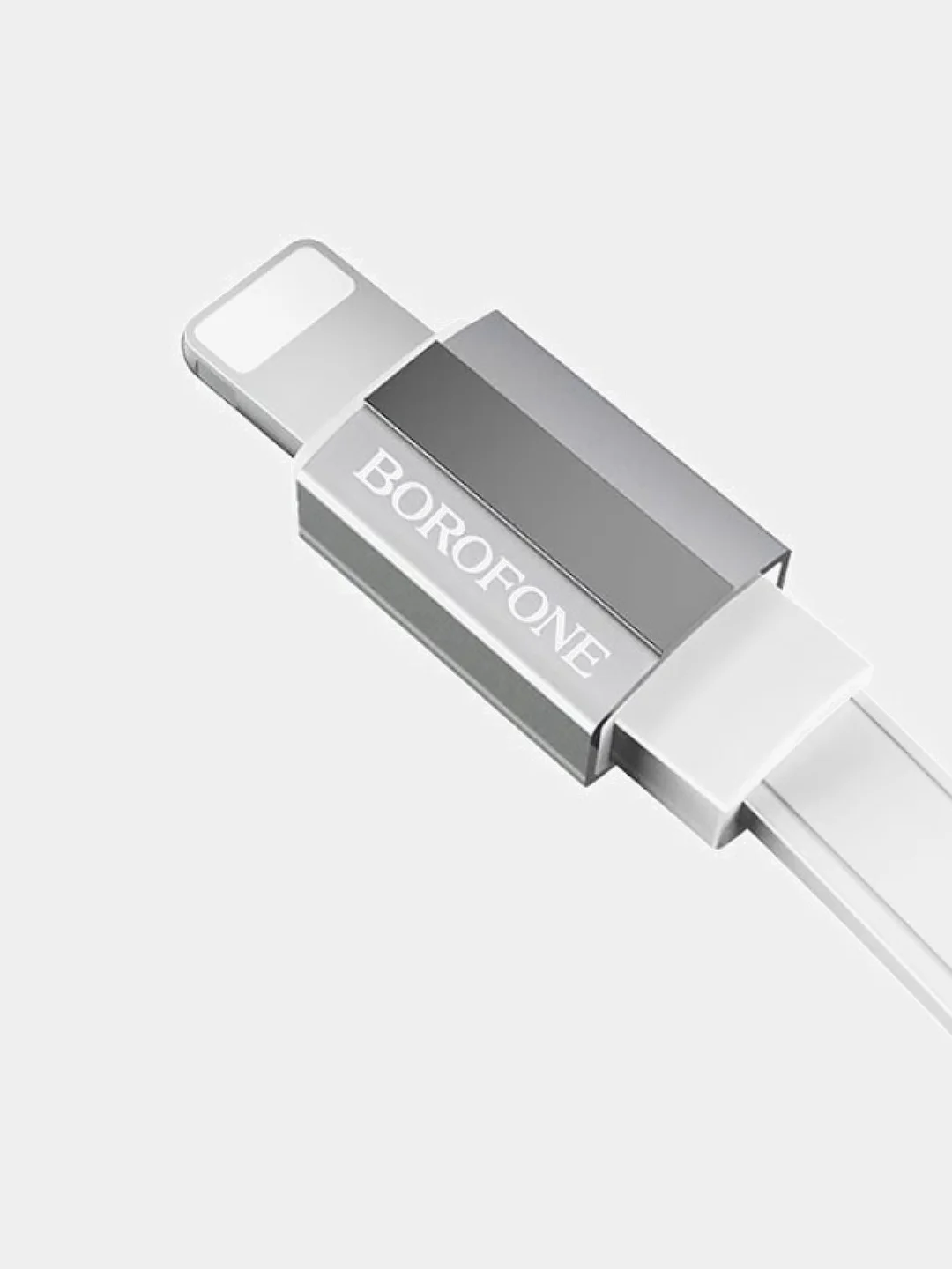 Кабель USB BOROFONE BU8 для зарядки и синхронизации 1.2м., 2.4A / 3A для Type-C, Lightning