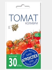 Семена Томат "Колибри"