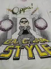 Футболка белая с принтом Gangnam Style