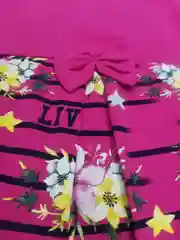 Футболка розовая, с принтом