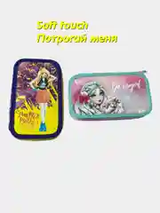 Аметистовый пенал двухсекционный SOFT TOUCH ламинированный