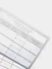 Ветеринарный паспорт международный универсальный "Не подходи!"