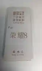 Прозрачный чехол HONOR 8