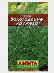 Семена Укроп "Вологодские кружева"