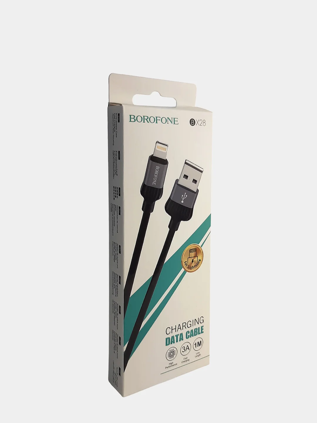 Серый кабель USB для зарядки и передачи данных BOROFONE BX28 1м, 3A для Micro, Type-C, Lightning