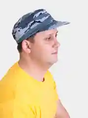 Спецодежда, Кепка Охранника КМФ летняя ( цвет: мультикам, серый)