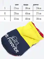 Жилет для животных, с капюшоном