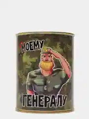 Мятный носки в банке "23 февраля"