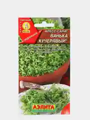 Салат Ванька кучерявый, вес 1,0 гр., семена (Аэлита)