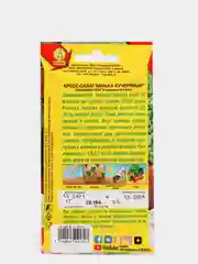 Салат Ванька кучерявый, вес 1,0 гр., семена (Аэлита)