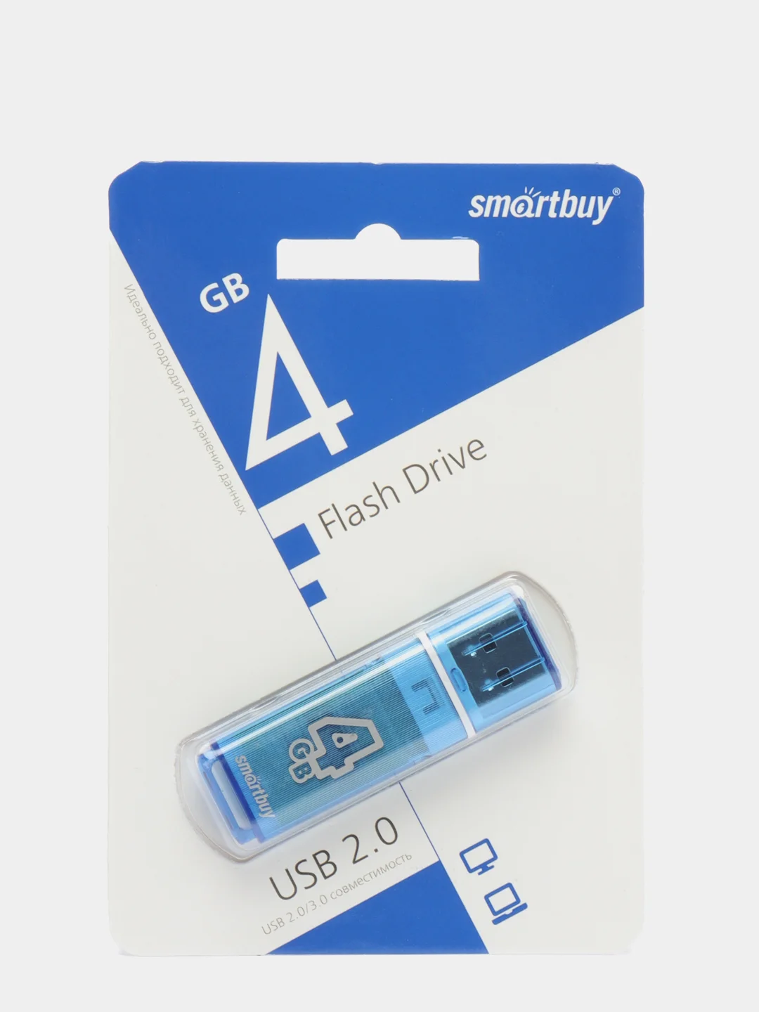 Синий флешка USB Glossy Series flash drive