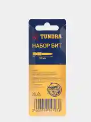 Биты TUNDRA