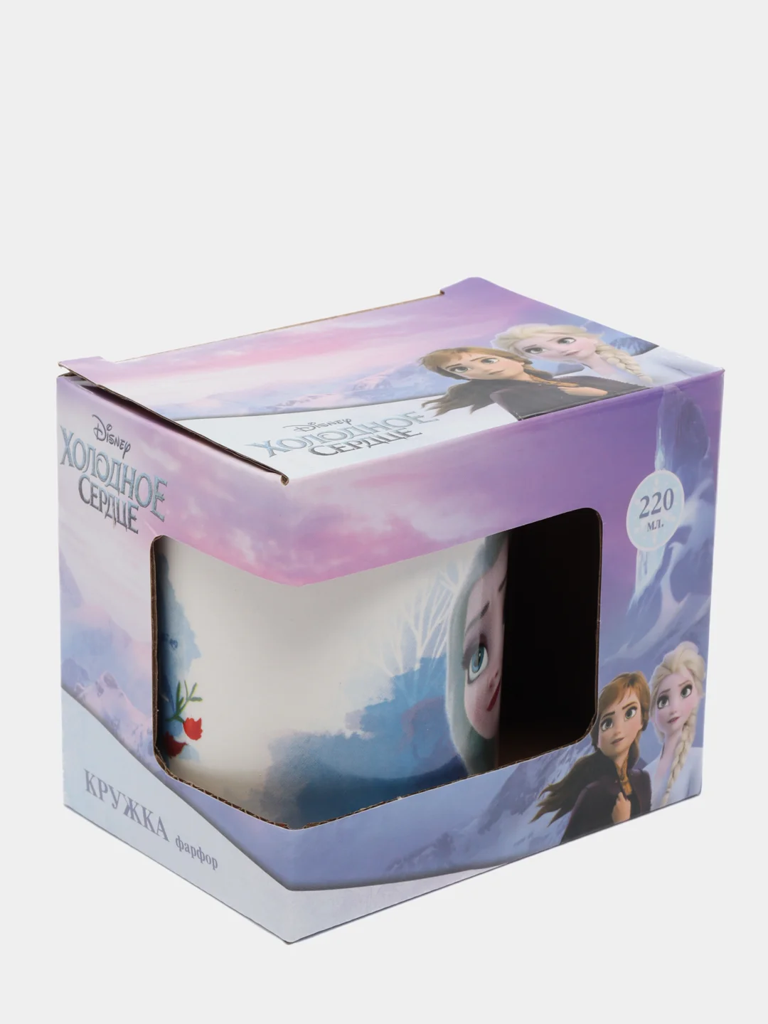 Кружка в подарочной упаковке 220 мл "Frozen II" (Холодное сердце 2) Дизайн 1, фарфор