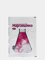 Марганцовка, перманганат калия 44,5%, 10 г