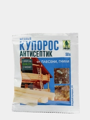 МЕДНЫЙ КУПОРОС,РП  АНТИСЕПТИК 50 г ( фунгицид от плесни, гнили и болезней)
