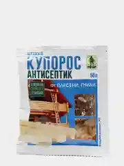 МЕДНЫЙ КУПОРОС,РП  АНТИСЕПТИК 50 г ( фунгицид от плесни, гнили и болезней)