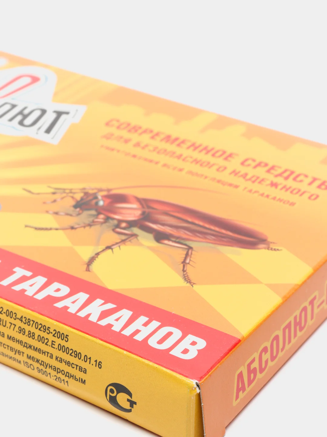 Приманка Абсолют "Убийца тараканов", в 6 контейнерах