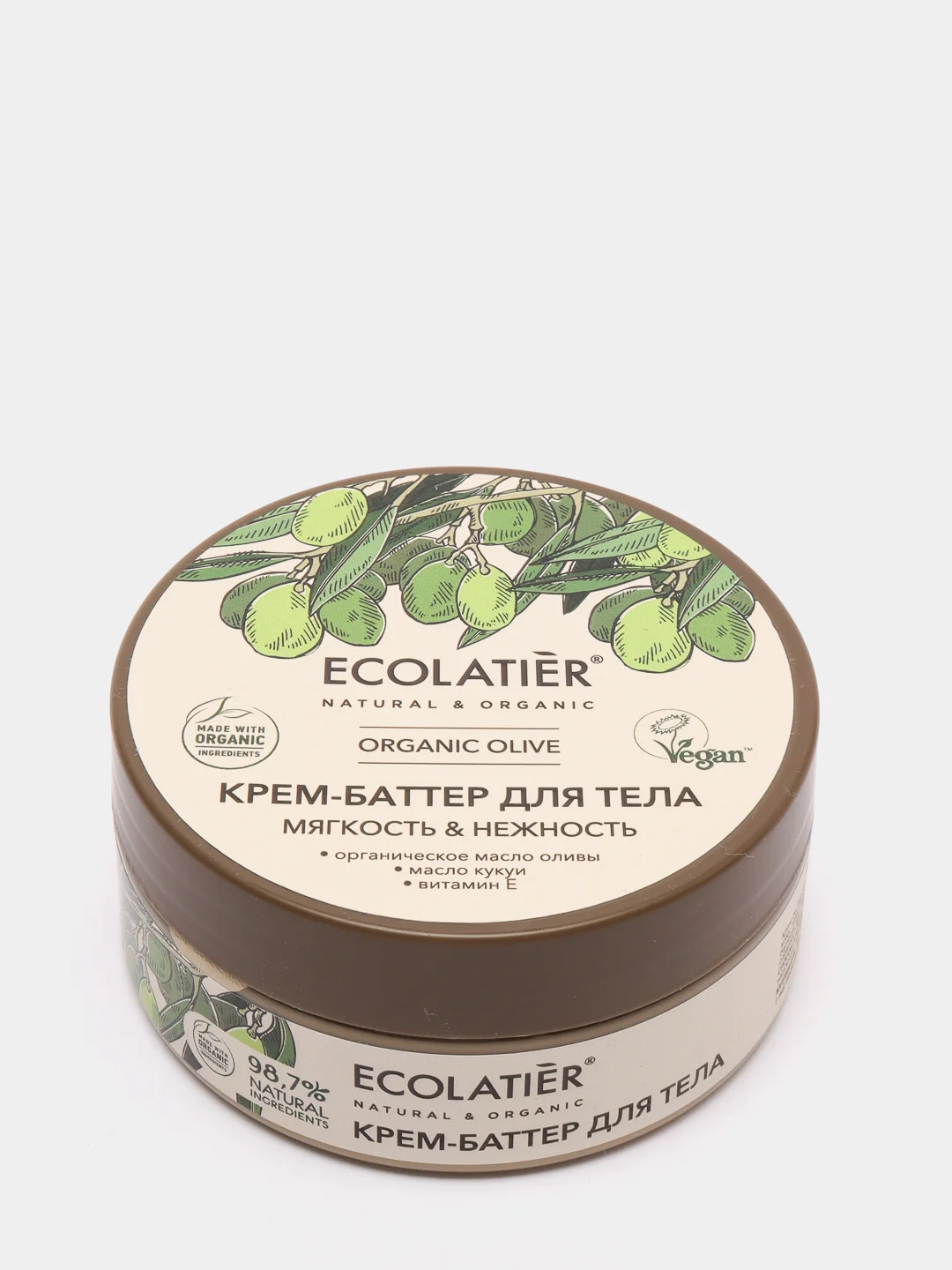 Крем-баттер для тела Мягкость и Нежность Ecolatier Green 150 мл