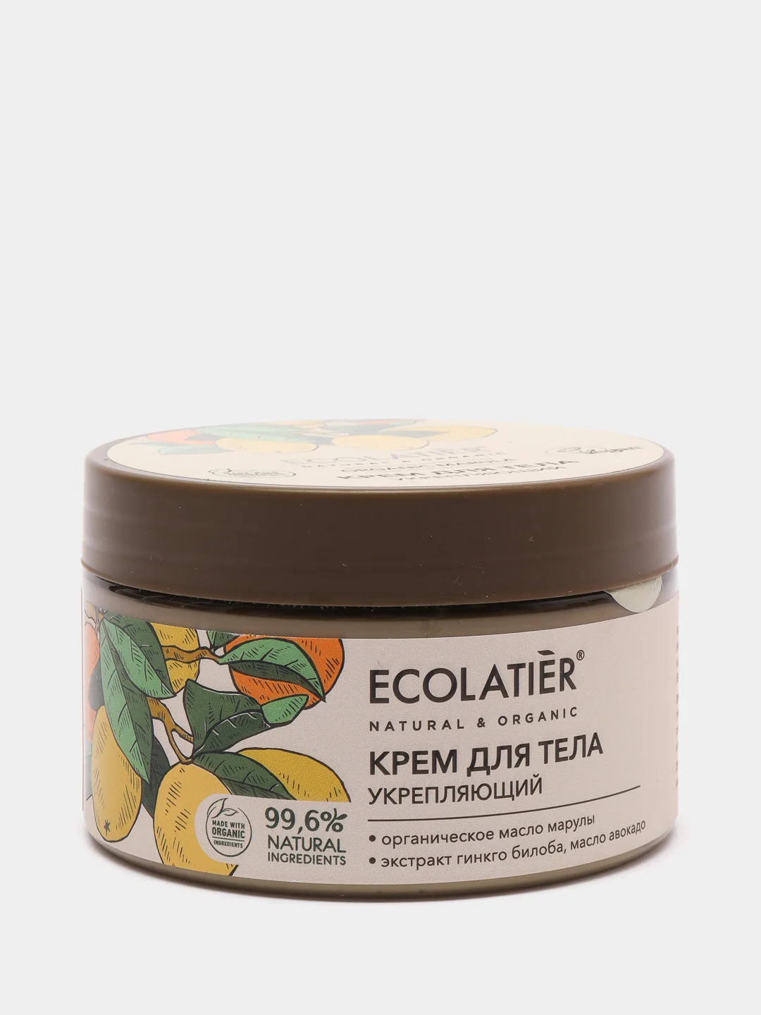 Крем для тела Укрепляющий Ecolatier Green 250 мл