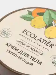 Крем для тела Укрепляющий Ecolatier Green 250 мл