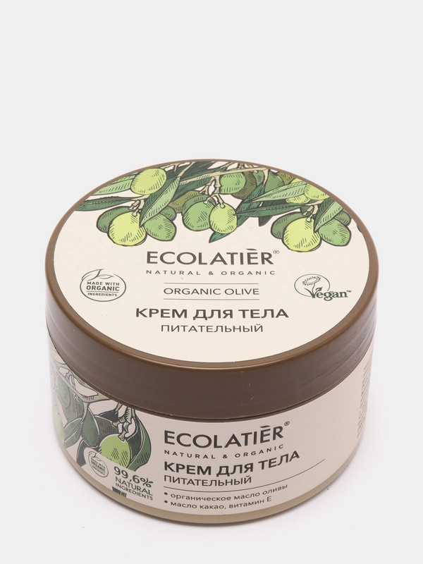 Крем для тела Питательный Ecolatier Green 250 мл