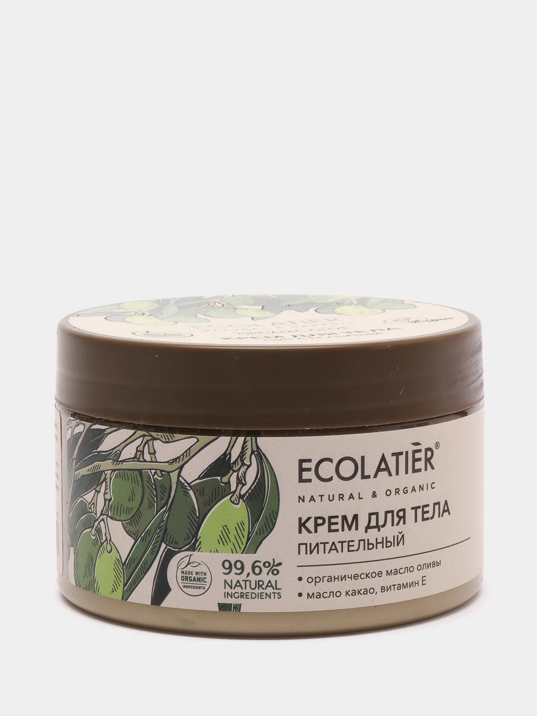 Крем для тела Питательный Ecolatier Green 250 мл