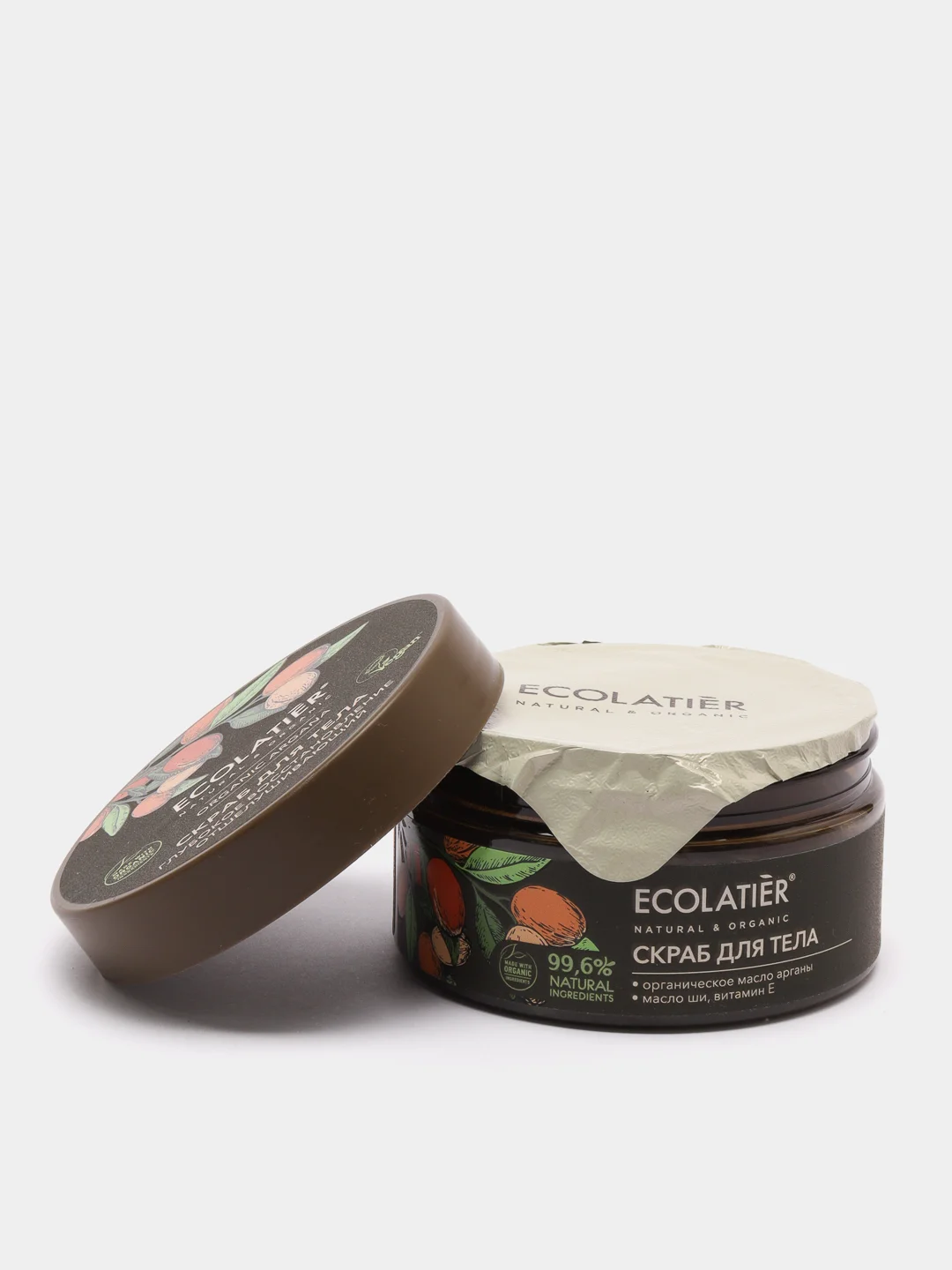 Ecolatier Green Отшелушивающий скраб для тела Глубокое восстановление 300 г