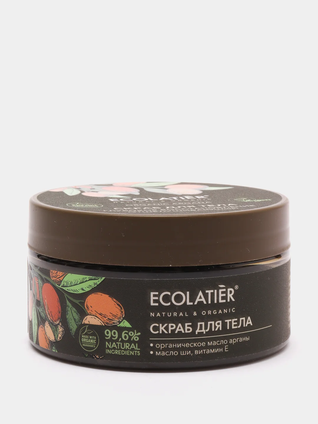 Ecolatier Green Отшелушивающий скраб для тела Глубокое восстановление 300 г