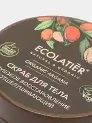 Ecolatier Green Отшелушивающий скраб для тела Глубокое восстановление 300 г