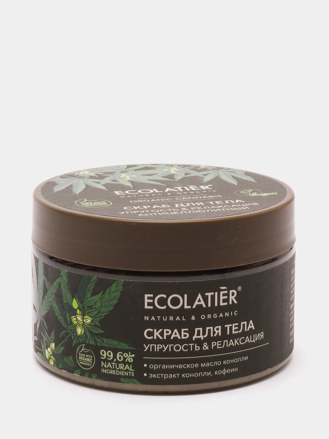 Антицеллюлитный скраб для тела Упругость и Релаксация Ecolatier Green 300 г