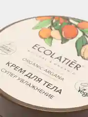 Крем для тела Супер увлажнение Ecolatier Green 250 мл