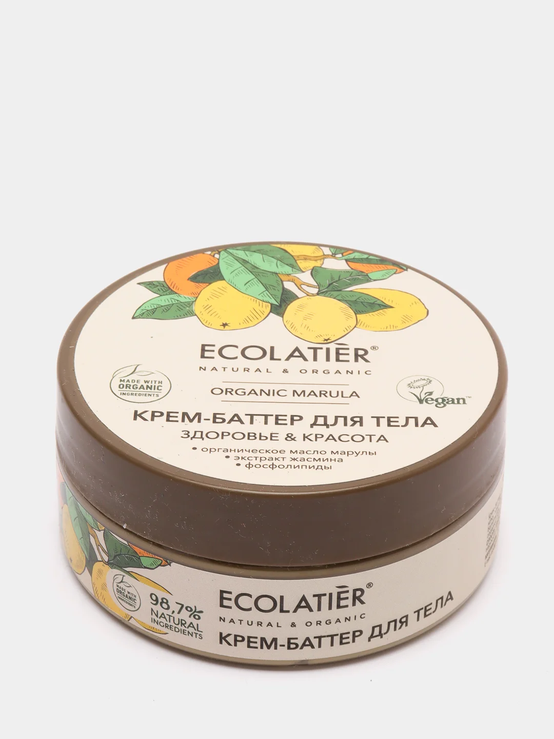 Крем-баттер для тела Здоровье и Красота Ecolatier Green 150 мл