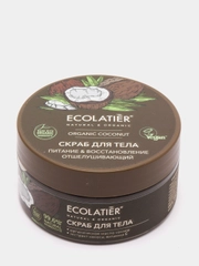 Отшелушивающий скраб для тела Питание и Восстановление Ecolatier Green 300 г