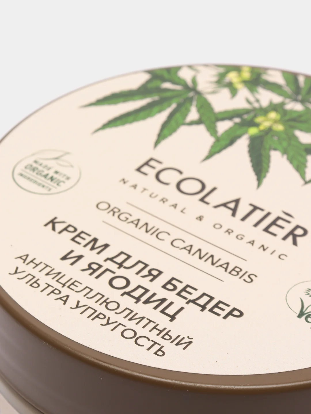 Крем для бедер и ягодиц антицеллюлитный Ультра упругость Ecolatier Green 250 мл