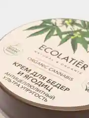Крем для бедер и ягодиц антицеллюлитный Ультра упругость Ecolatier Green 250 мл
