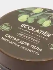 Скраб для тела Мягкость и Нежность Ecolatier Green 300 г