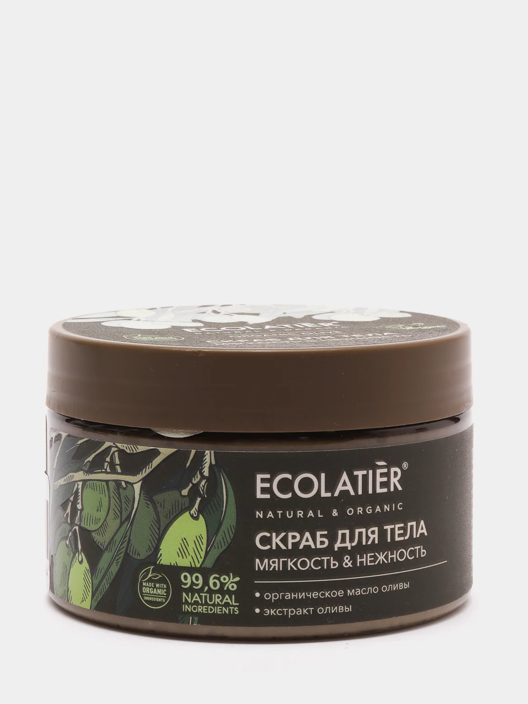 Скраб для тела Мягкость и Нежность Ecolatier Green 300 г