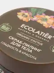 Скраб-пилинг для тела Гладкость и Красота Ecolatier Green 300 г