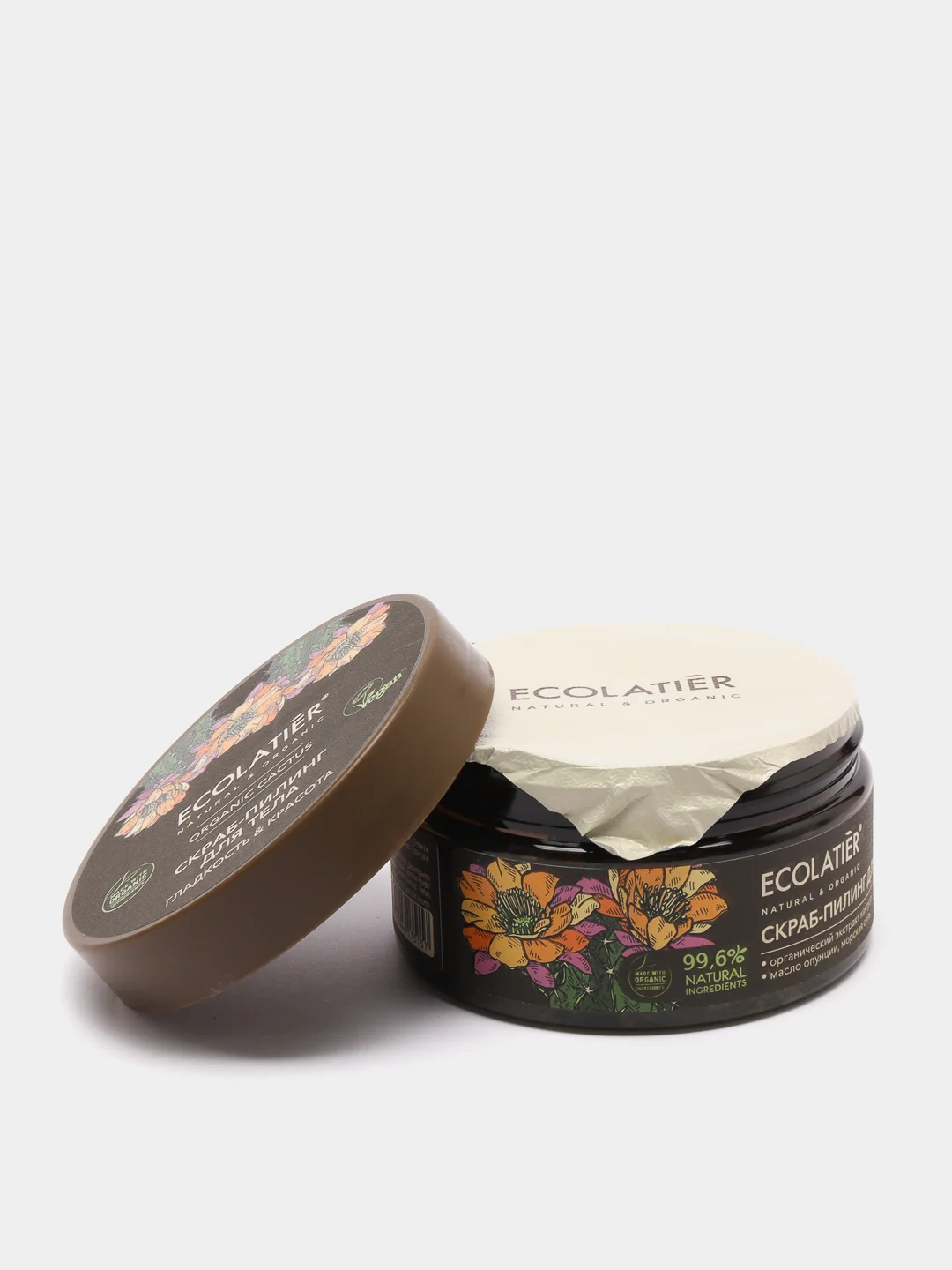 Скраб-пилинг для тела Гладкость и Красота Ecolatier Green 300 г