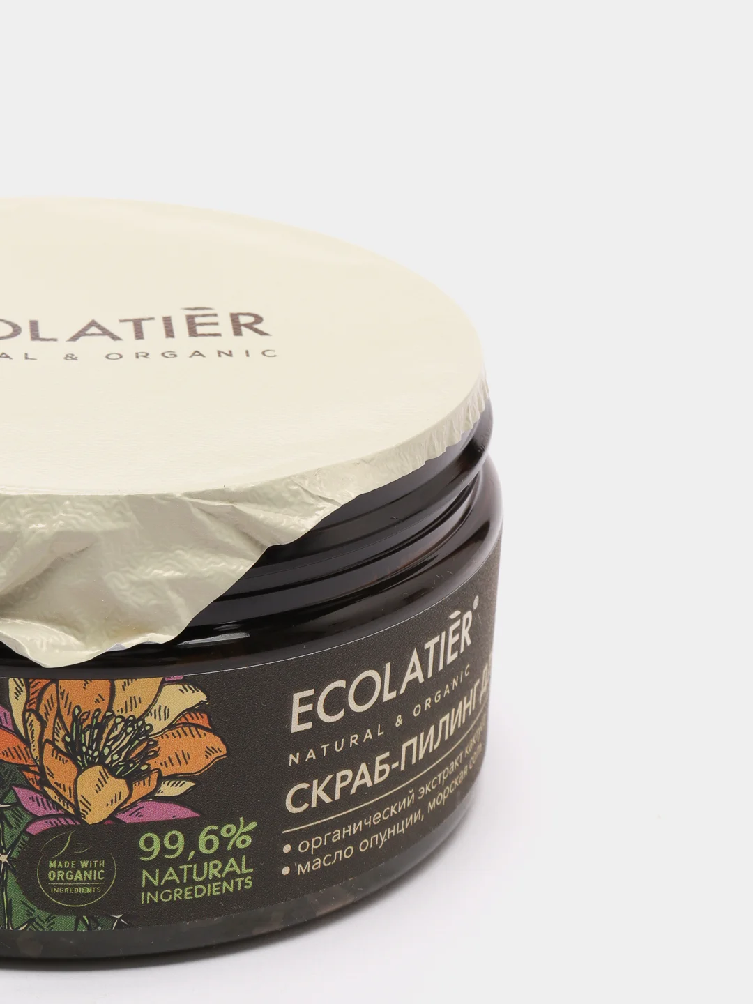 Скраб-пилинг для тела Гладкость и Красота Ecolatier Green 300 г