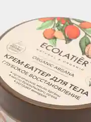 Крем-баттер для тела Глубокое восстановление Ecolatier Green 150 мл