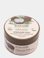 Крем для тела Питание и Восстановление Ecolatier Green 250 мл