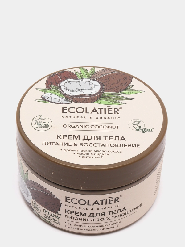 Крем для тела Питание и Восстановление Ecolatier Green 250 мл