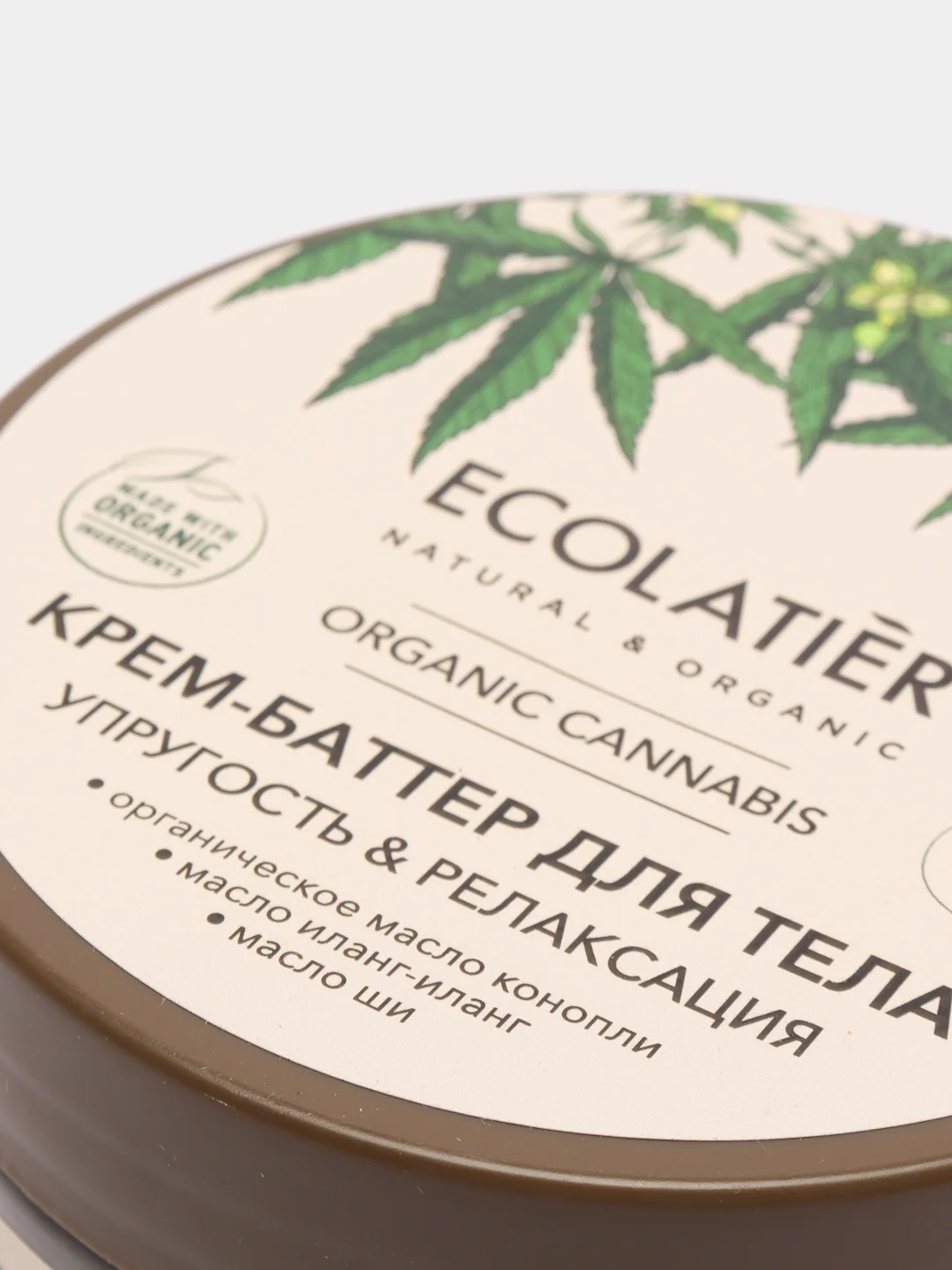 Крем-баттер для тела Упругость и Релаксация Ecolatier Green 150 мл