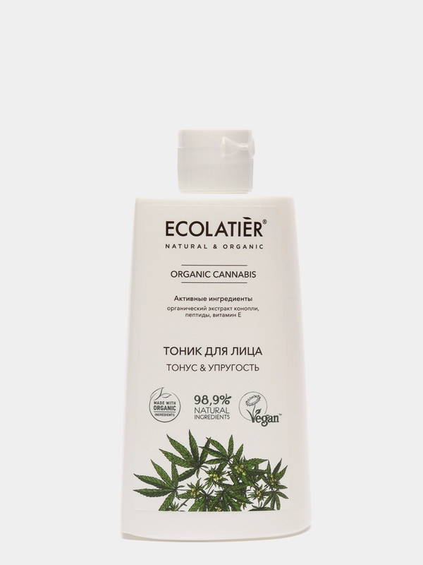 Ecolatier Тоник для лица Organic Cannabis 250 мл