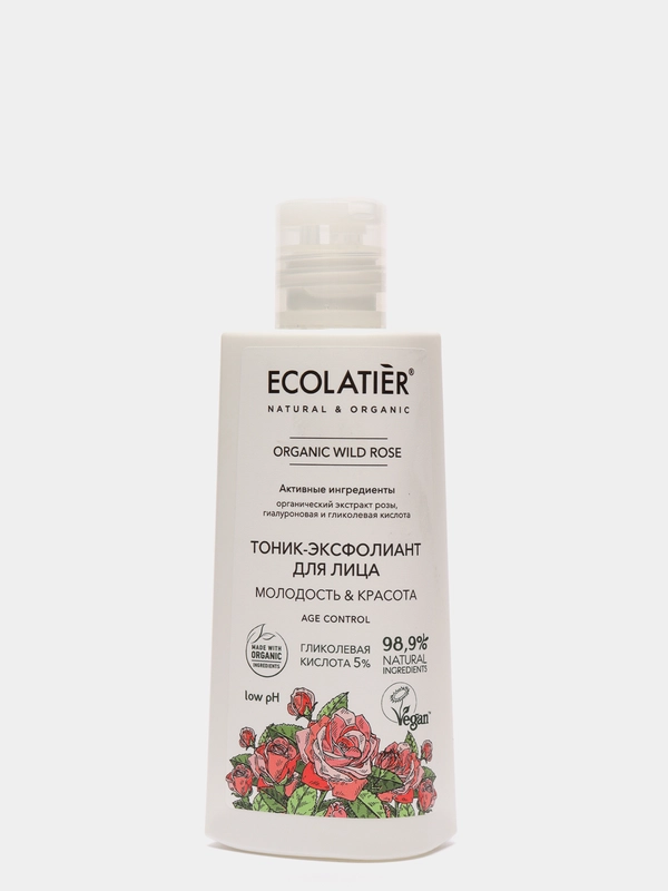 Ecolatier Тоник-эксфолиант для лица Organic Wild Rose 150 мл