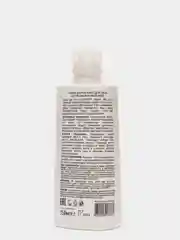 Ecolatier Тоник-эксфолиант для лица Organic Wild Rose 150 мл