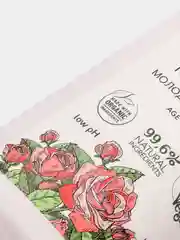 Ecolatier Гидролат для лица Organic Wild Rose 150 мл