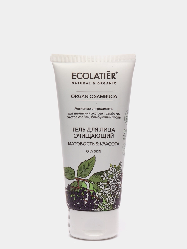 Ecolatier Гель для лица очищающий Organic Sambuca 100 мл