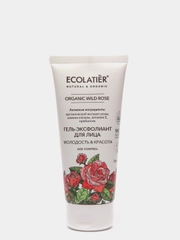 Ecolatier Гель-Эксфолиант для лица Organic Wild Rose 100 мл